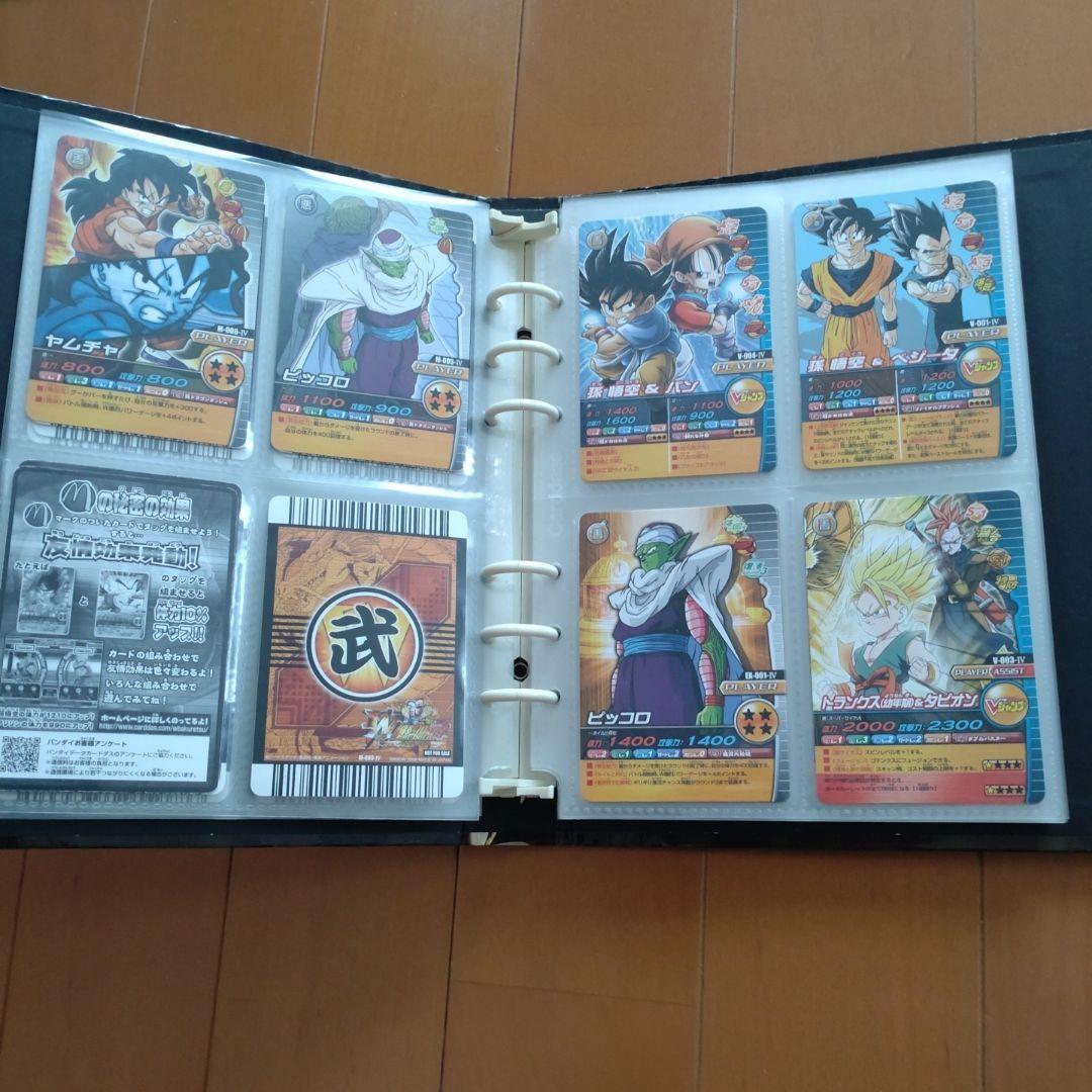 ドラゴンボールZ 爆裂インパクト カードダス 全て揃っていません