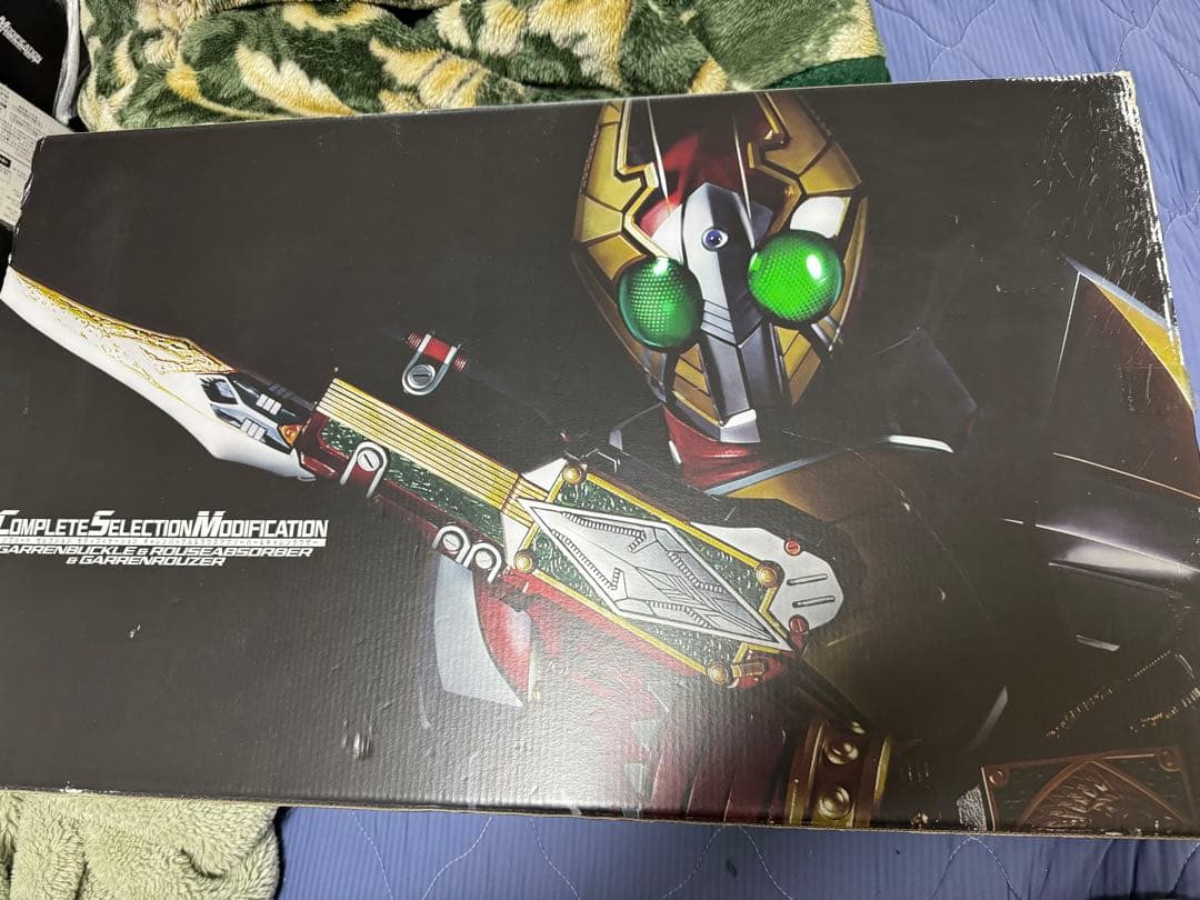 最終値下げCSMギャレンバックル&ラウズアブゾーバー&ギャレンラウザー