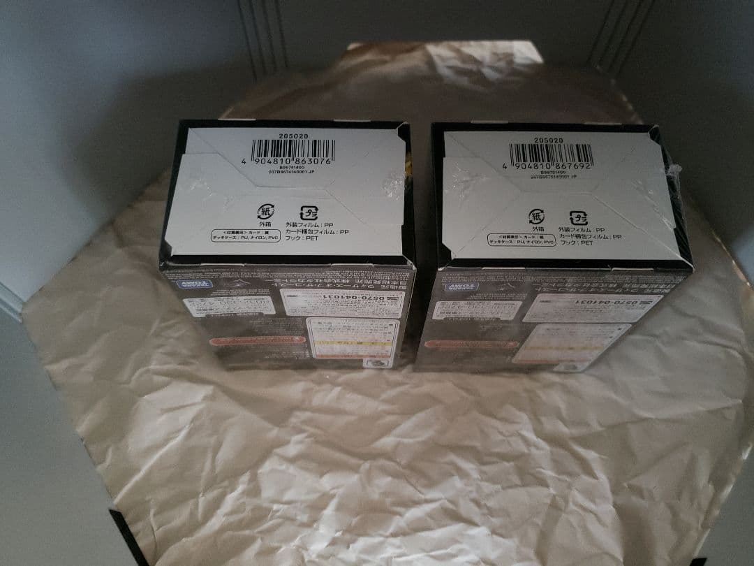 クロニクルデッキ2016　2個セット