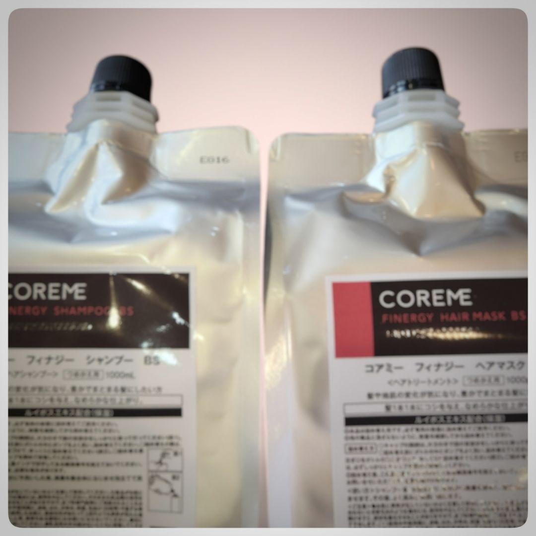 1000ml】COREME フィナジーBS シャンプー＆マスク詰替セット - メルカリ
