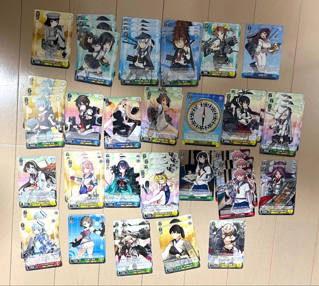 ヴァイスシュヴァルツ 艦これ デッキ パーツ