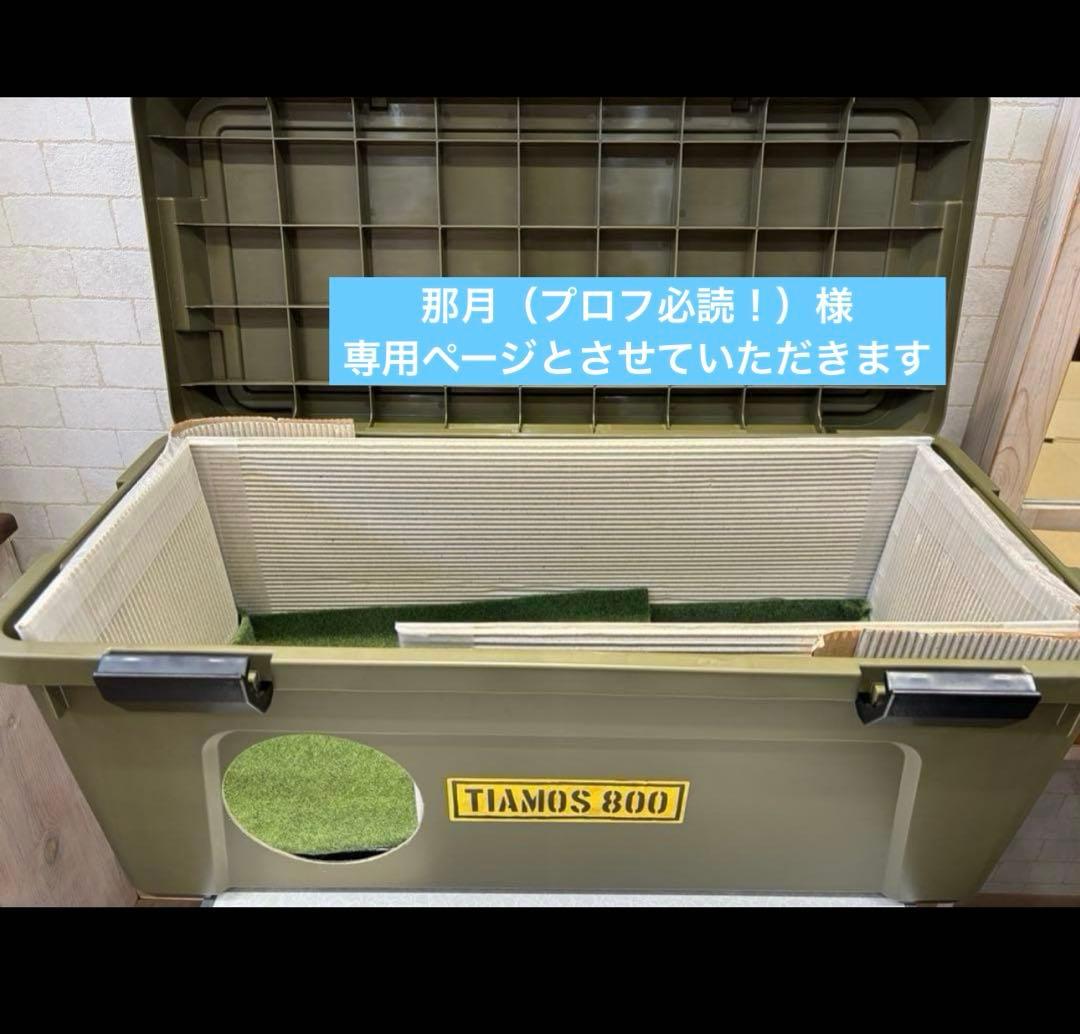 キャットハウス EHHLY Insulated Cat House Outdoor with Flip Lid for Easy Cleaning, Blu