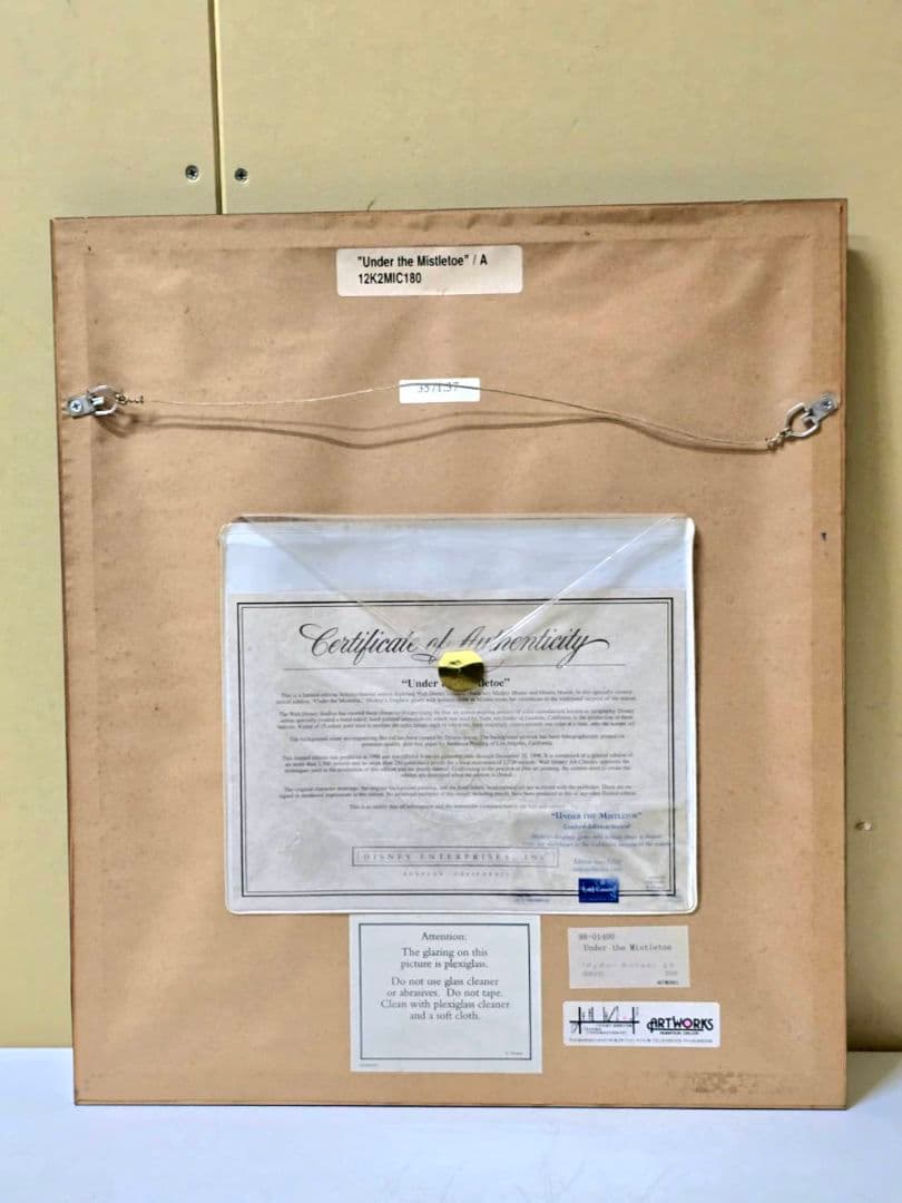 671 Walt Disney セリグラフセル画 ミッキー&ミニー