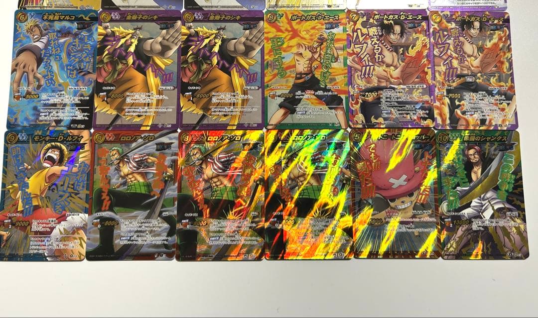 ミラクルバトルカードダス ワンピース ミラバト まとめ売り