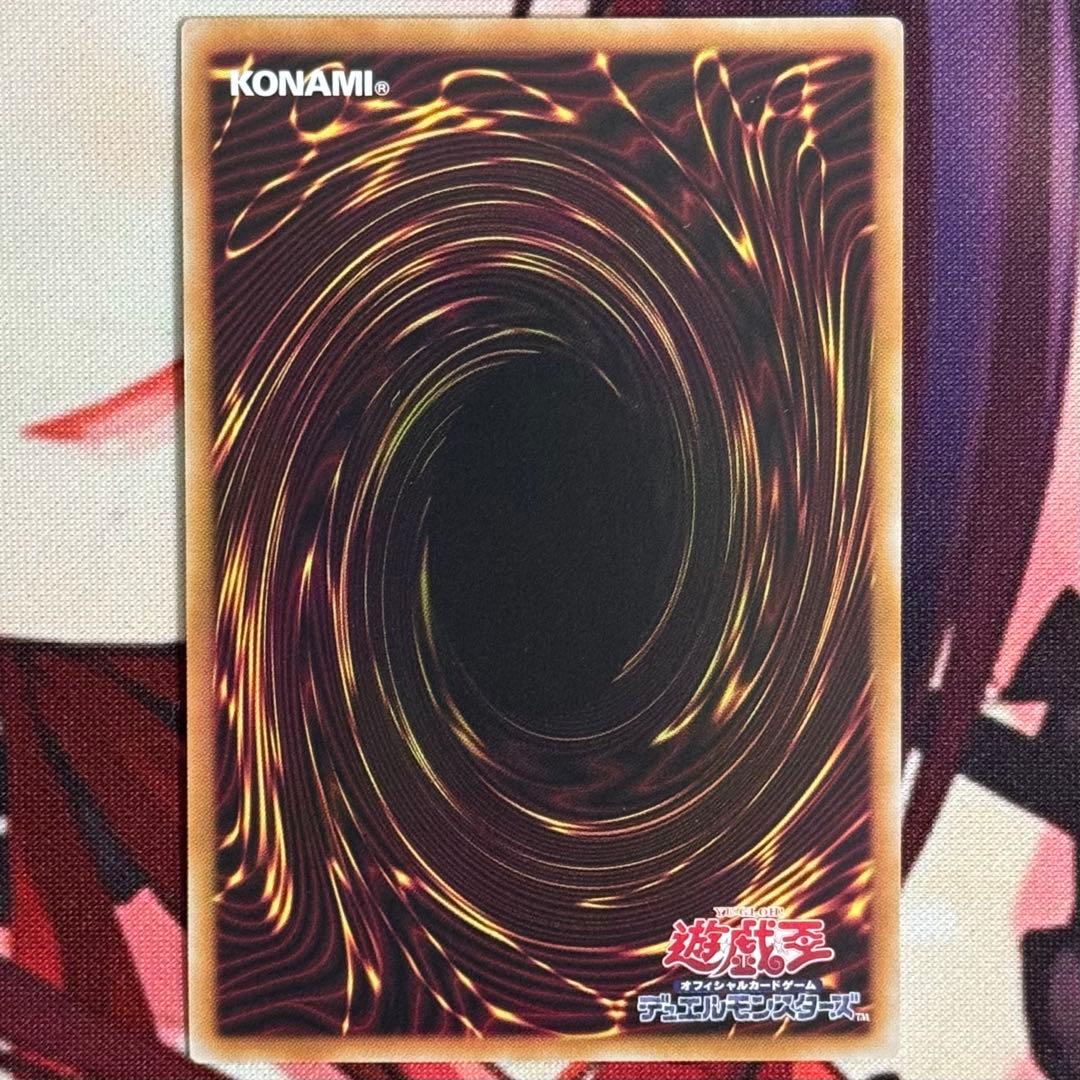 遊戯王 幻魔の扉 プリズマ 3枚