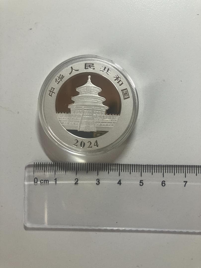 【中国 パンダ銀貨 2024年版 30g】未使用・カプセル入り
