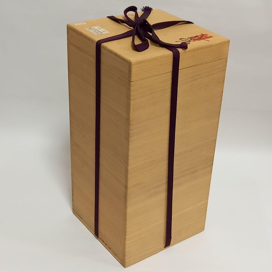 花器 彩墨結晶釉 孫超作 台湾 中国美術 国家文芸賞 陶磁器 花瓶 飾り壺