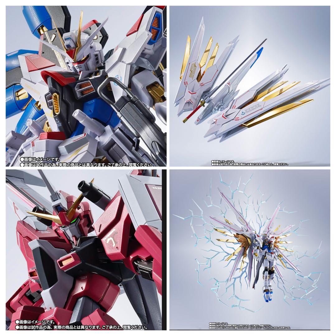 メタルロボット魂　ストライクフリーダム弐式　プラウドディフェンダー　インジャ弐式 ガンダムSEED FREEDOM」、ストフリ弐式とプラウドディフェンダーの