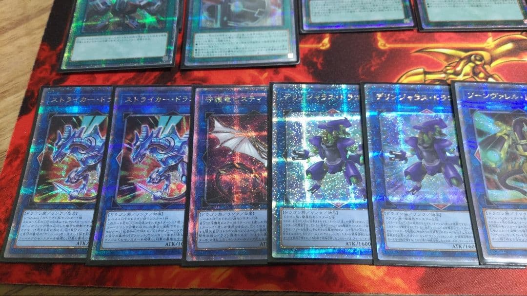 高レアリティ　ヴァレル　ヴァレット　ドラゴンリンク　クオシク　プリシク