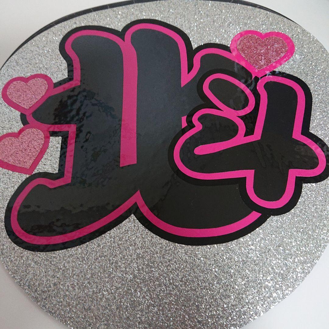 くぅさま確認ページ♡