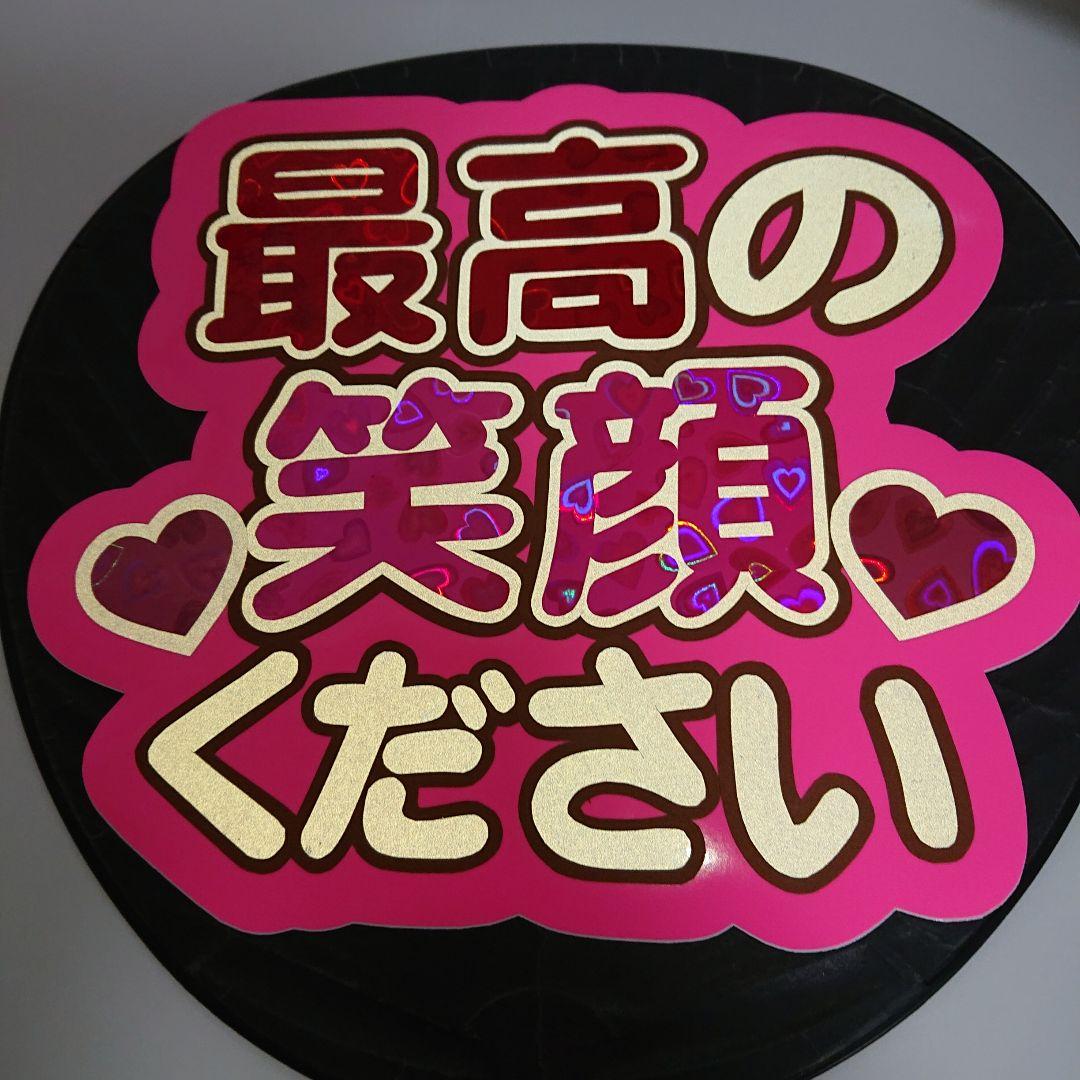 くぅさま確認ページ♡