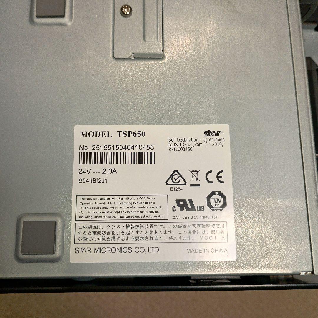 未使用 スター精密 プリンター 654II ブルートゥース TSP650Ⅱ