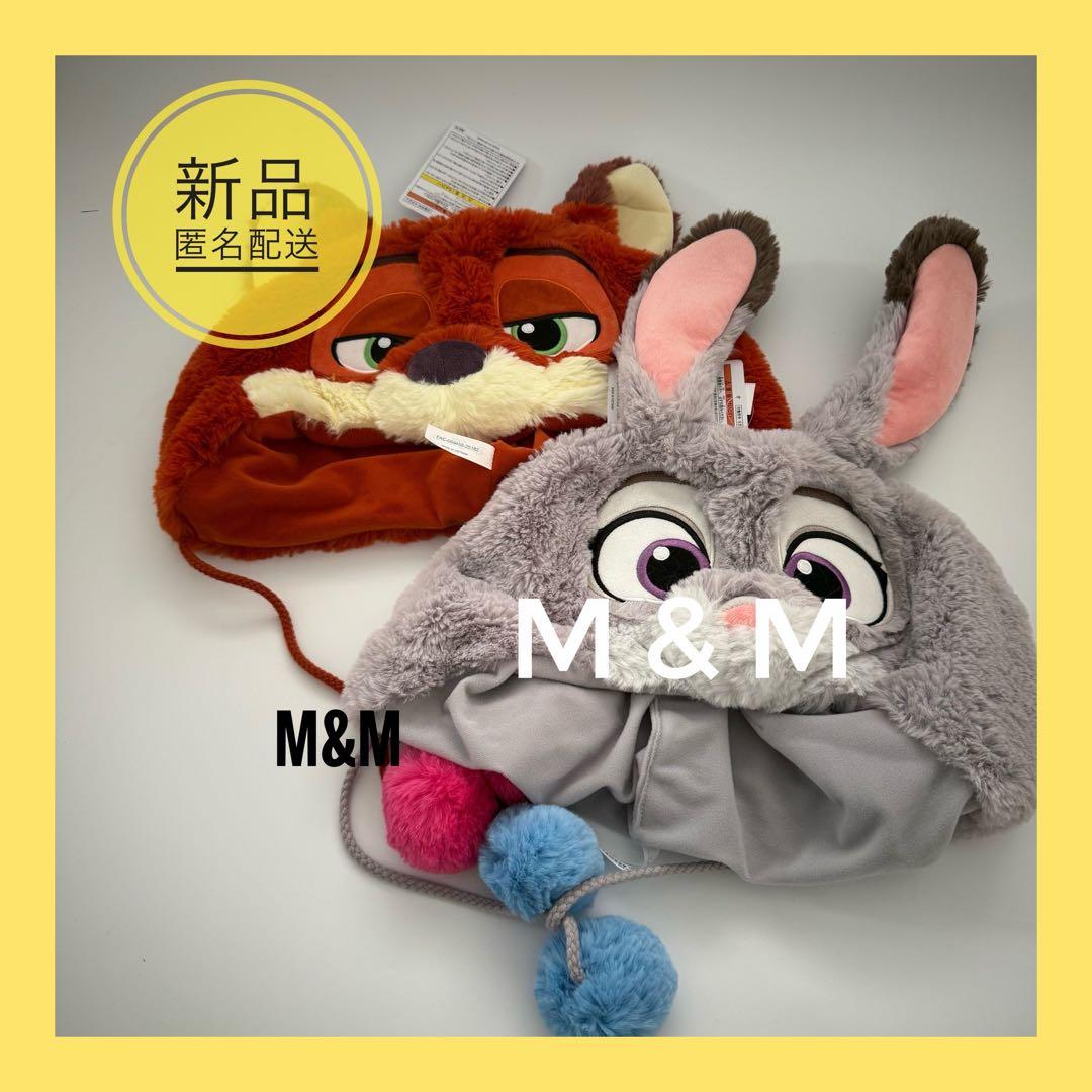 ファンキャップ】ニック ジュディ 2個セット♡ズートピア♡ディズニー