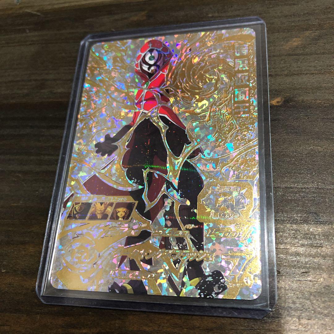 ドラゴンボールヒーローズ 暗黒仮面王 パラレル SH4-SEC2 金箔
