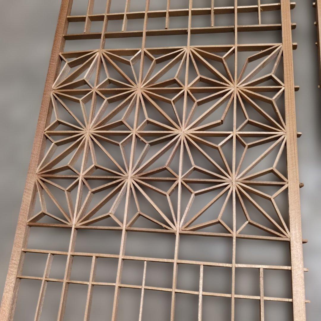 昭和レトロ 組子欄間 2枚セット① 書院障子 建具 衝立 引戸 ガラス戸