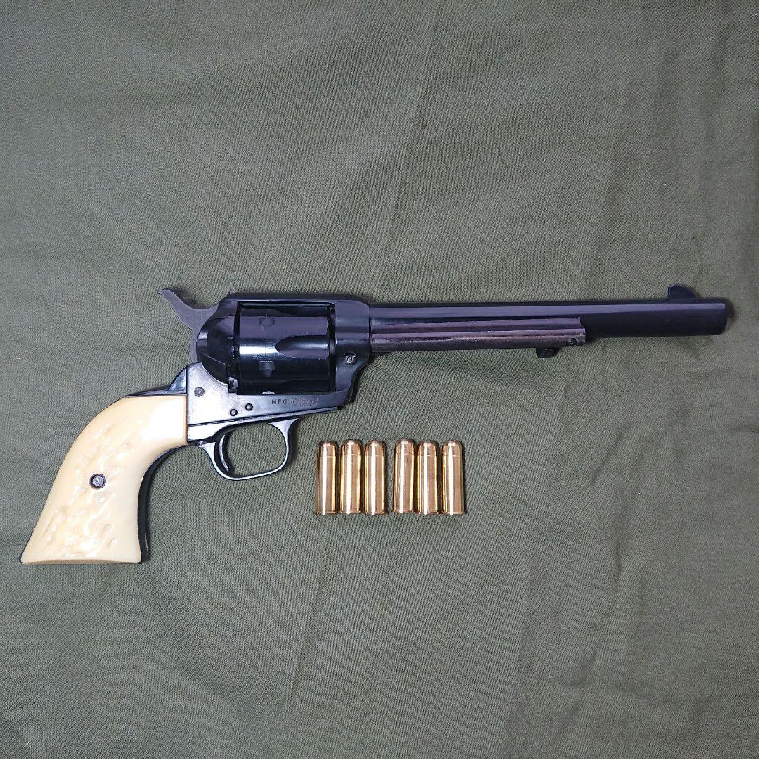 CMC コルトSAA キャバルリー　未発火品