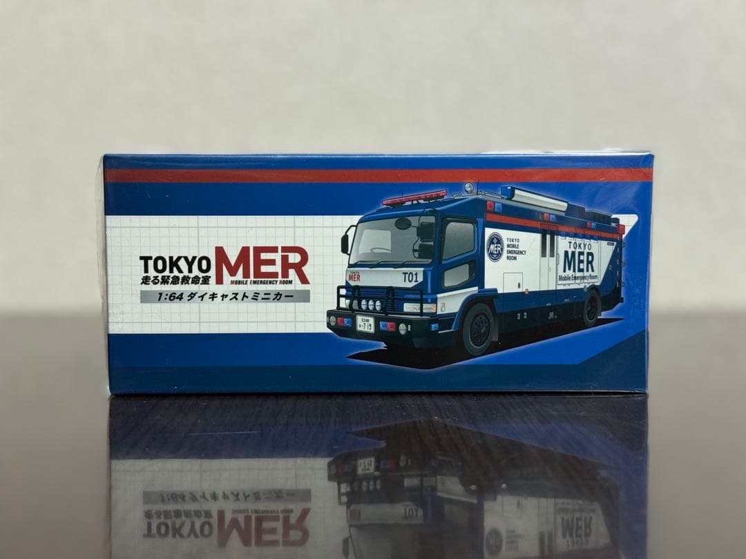 TOKYO MER 1:64 ダイキャストミニカー