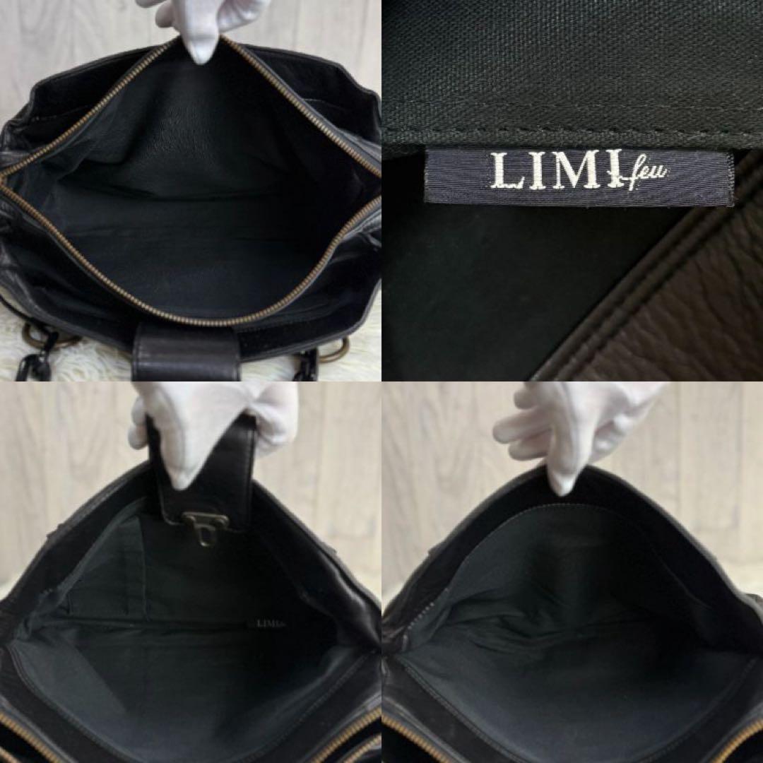 希少♡チャンキーチェーン♡LIMI feu リミフゥ レザー ショルダーバッグ