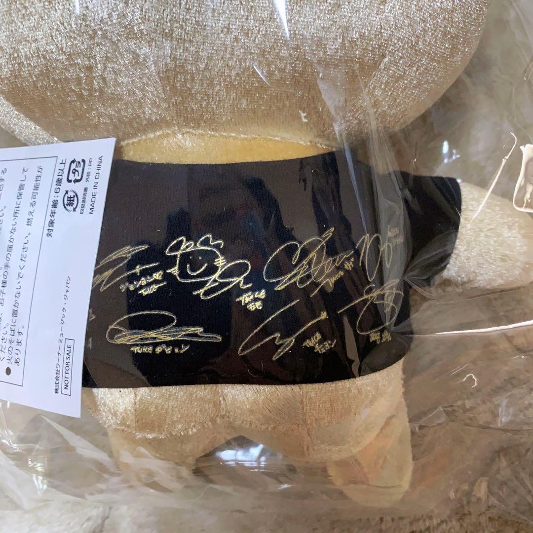 TWICE ゴールドラブリー オンライン ショップ