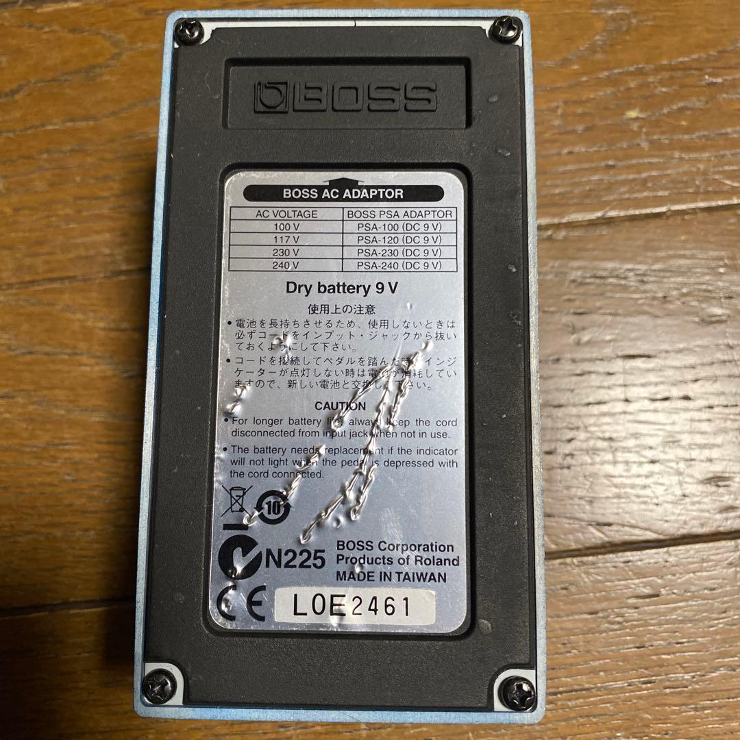 BD-2 ブルースドライバー