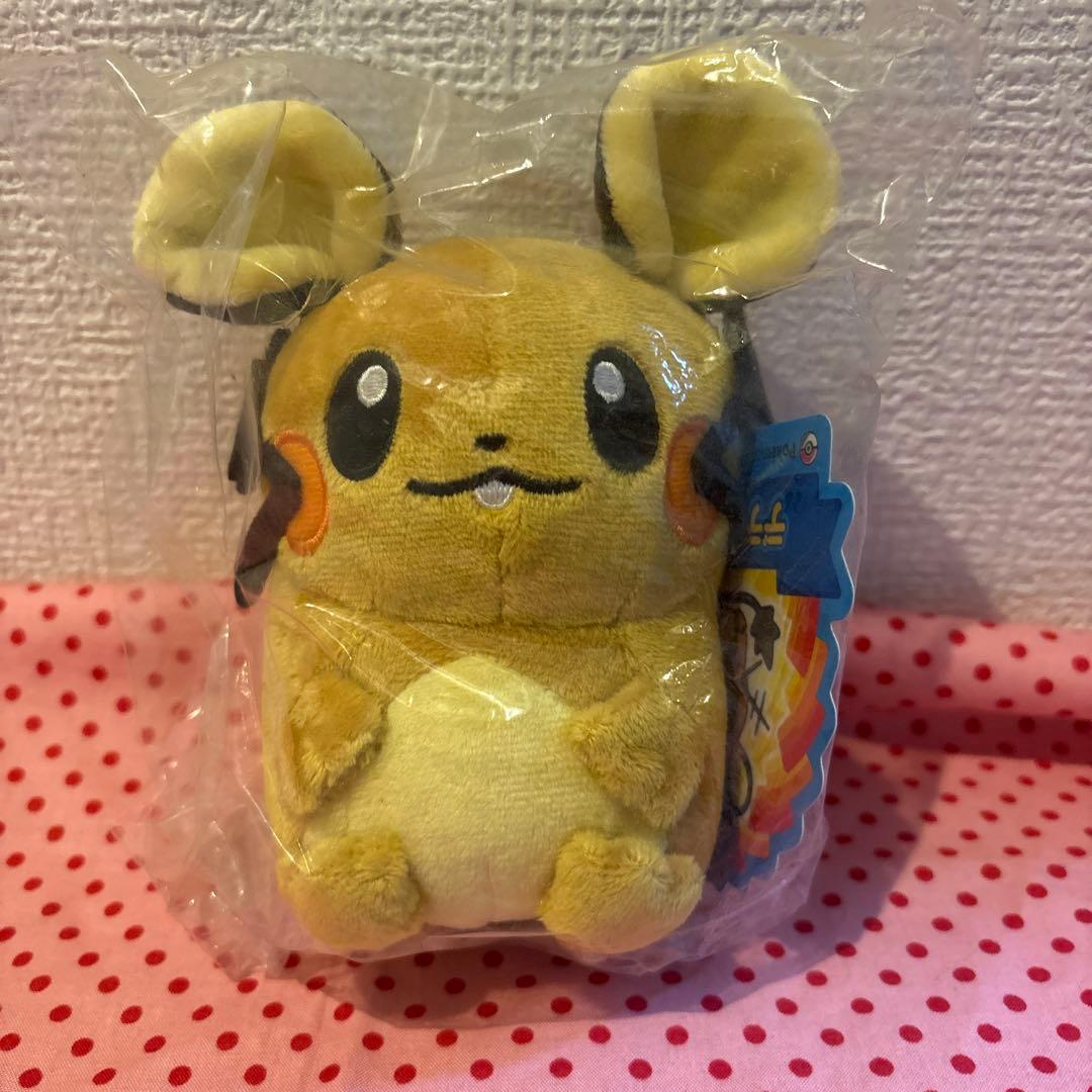 ポケモンセンター限定 デデンネドール ぬいぐるみ タグ付き 未使用品