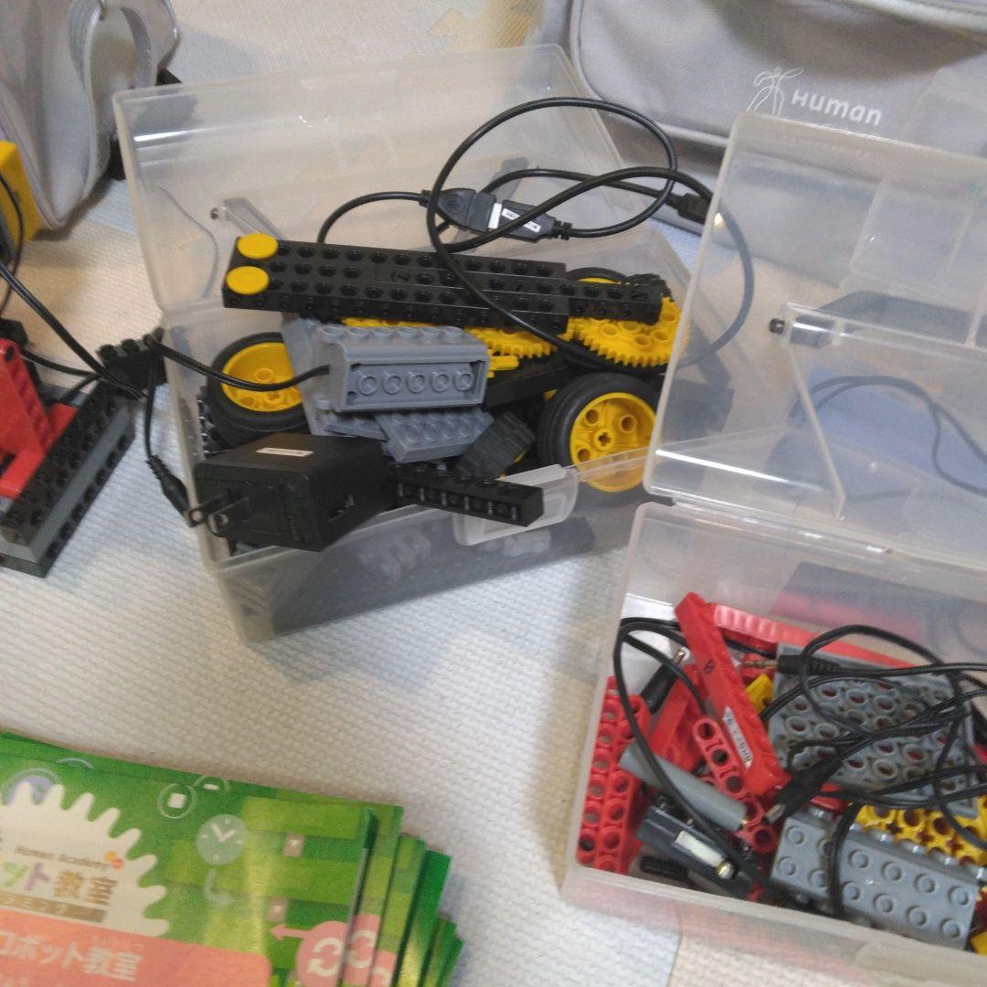 ヒューマンアカデミー ロボット教室 アドバンス ミドル ベーシック