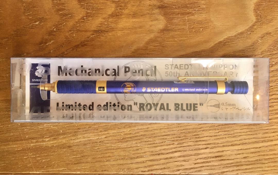 タカゾノPM分包紙 120グラシン (バラ 2巻)【希少品】②