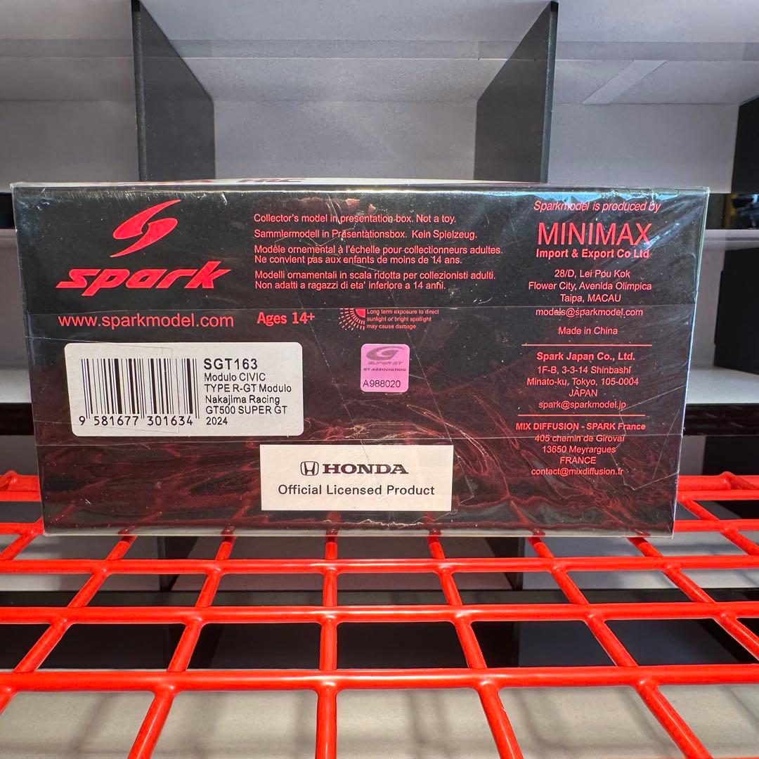 SUPER GT 2024 SPARK 1/43スパーク スーパーGT