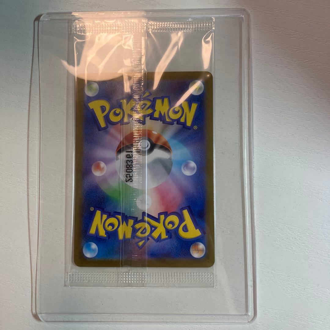 ビクティニ争奪戦　優勝賞品・参加賞