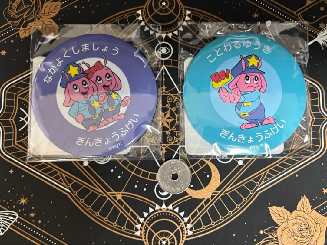 銀河特急ミルキー︎サブウェイ ポッピーくん缶ミラー ABセット-超高