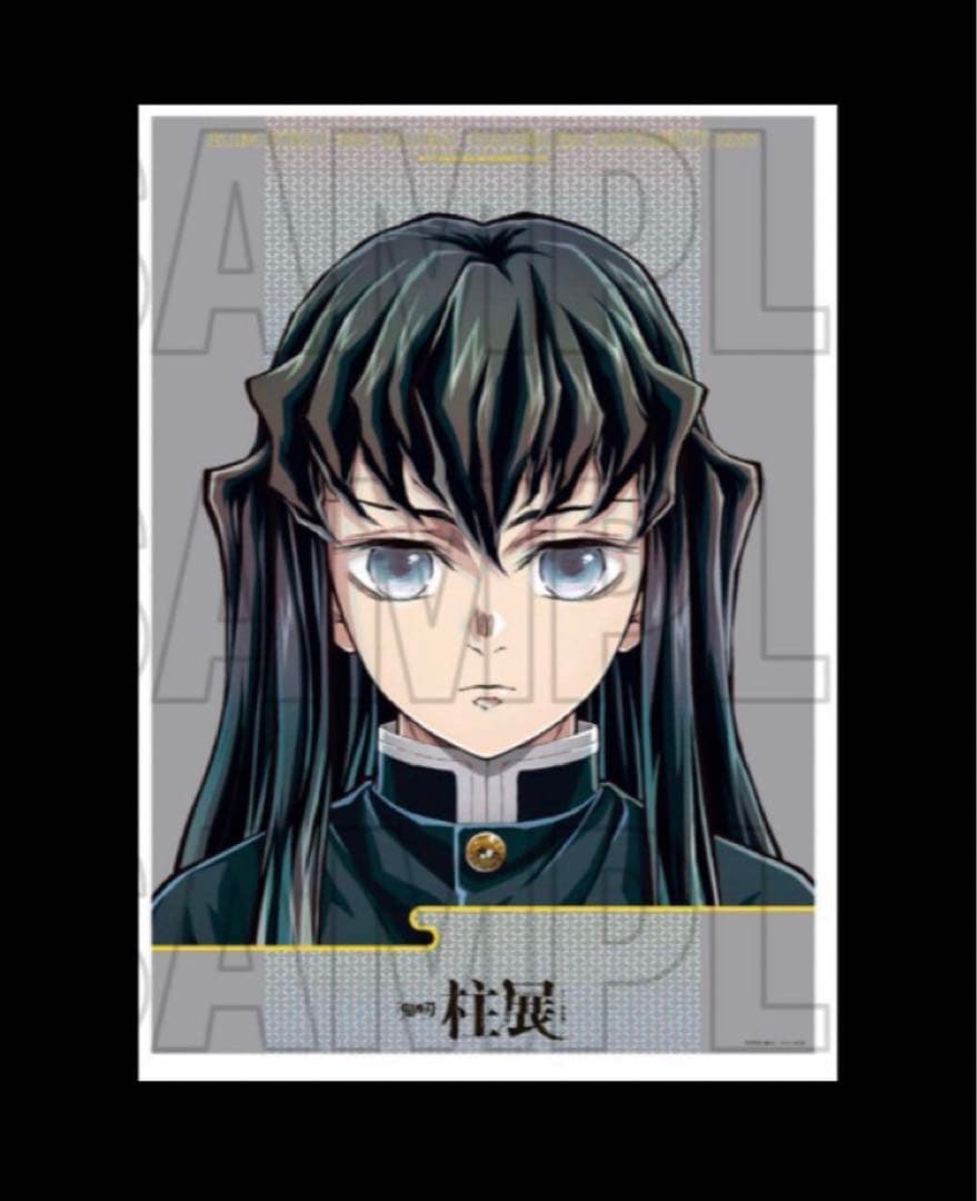 鬼滅の刃 柱展 キービジュアル プレミアムポスター 時透無一郎 1