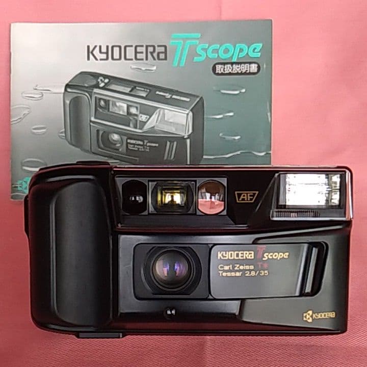 KYOCERA T scope 京セラ T スコープ