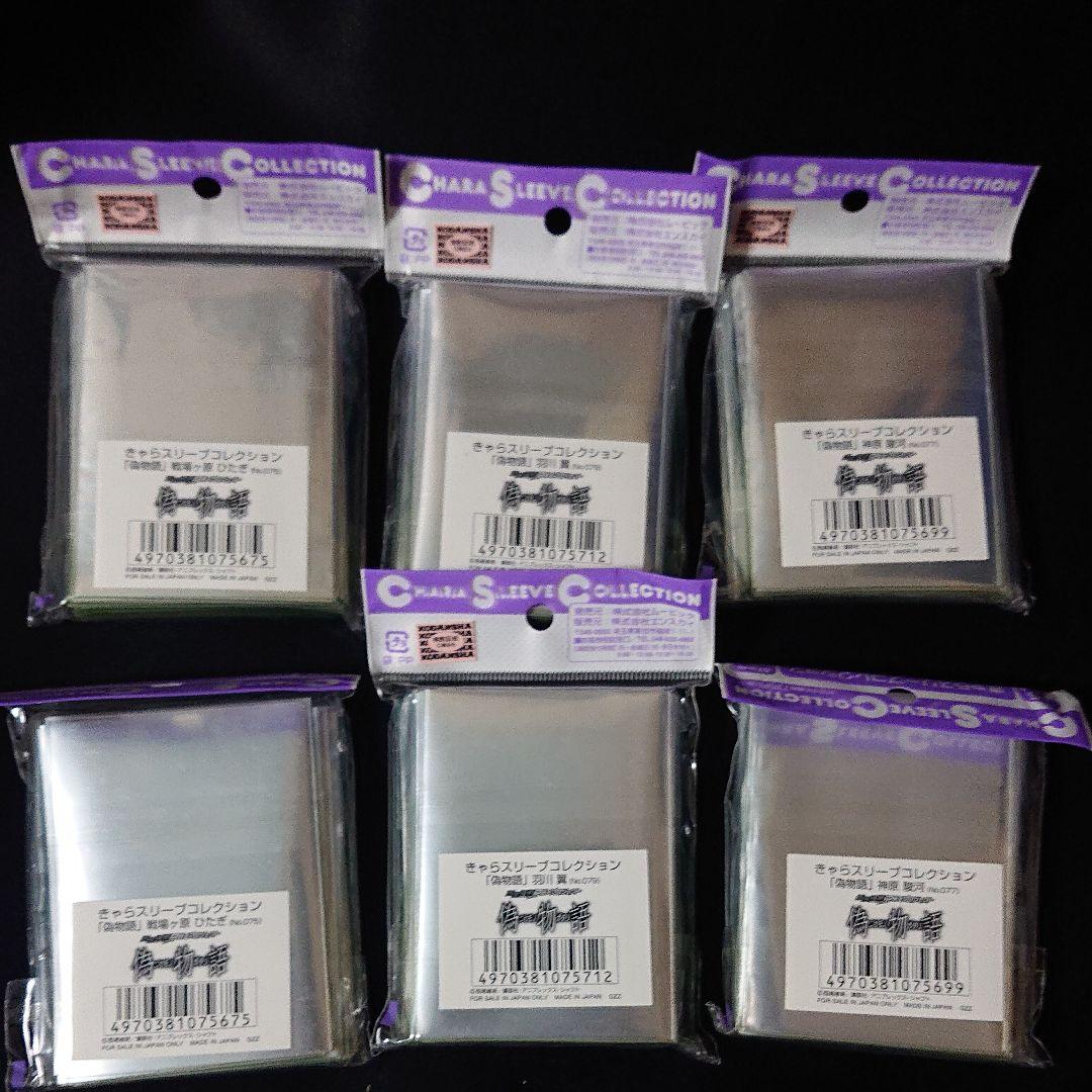 物語シリーズ 偽物語 スリーブ 戦場ヶ原ひたぎ、羽川翼、神原駿河