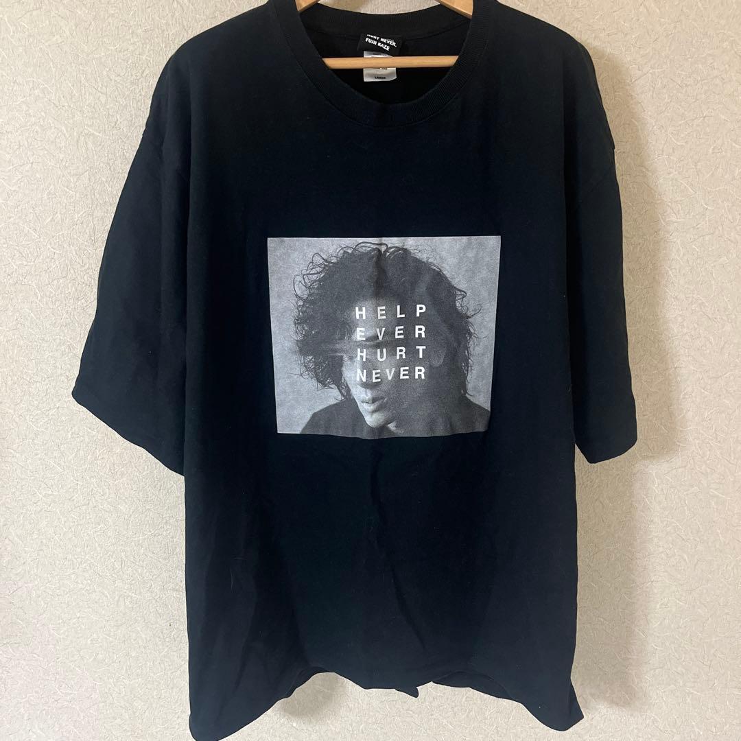 藤井風 Tシャツ HELP EVER HURT NEVER Lサイズ - メルカリ