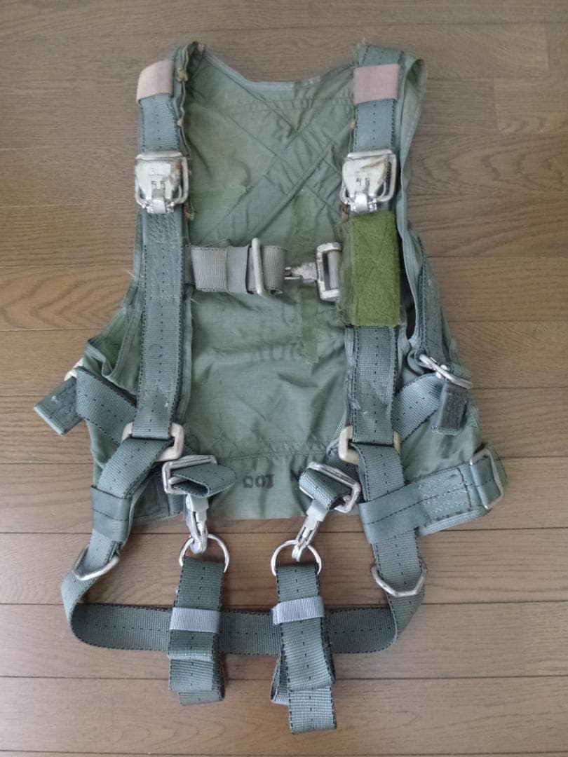 ロシア軍 実物 空挺軍 海軍歩兵 MDD-3 防寒着 フレクタン迷彩 52-3