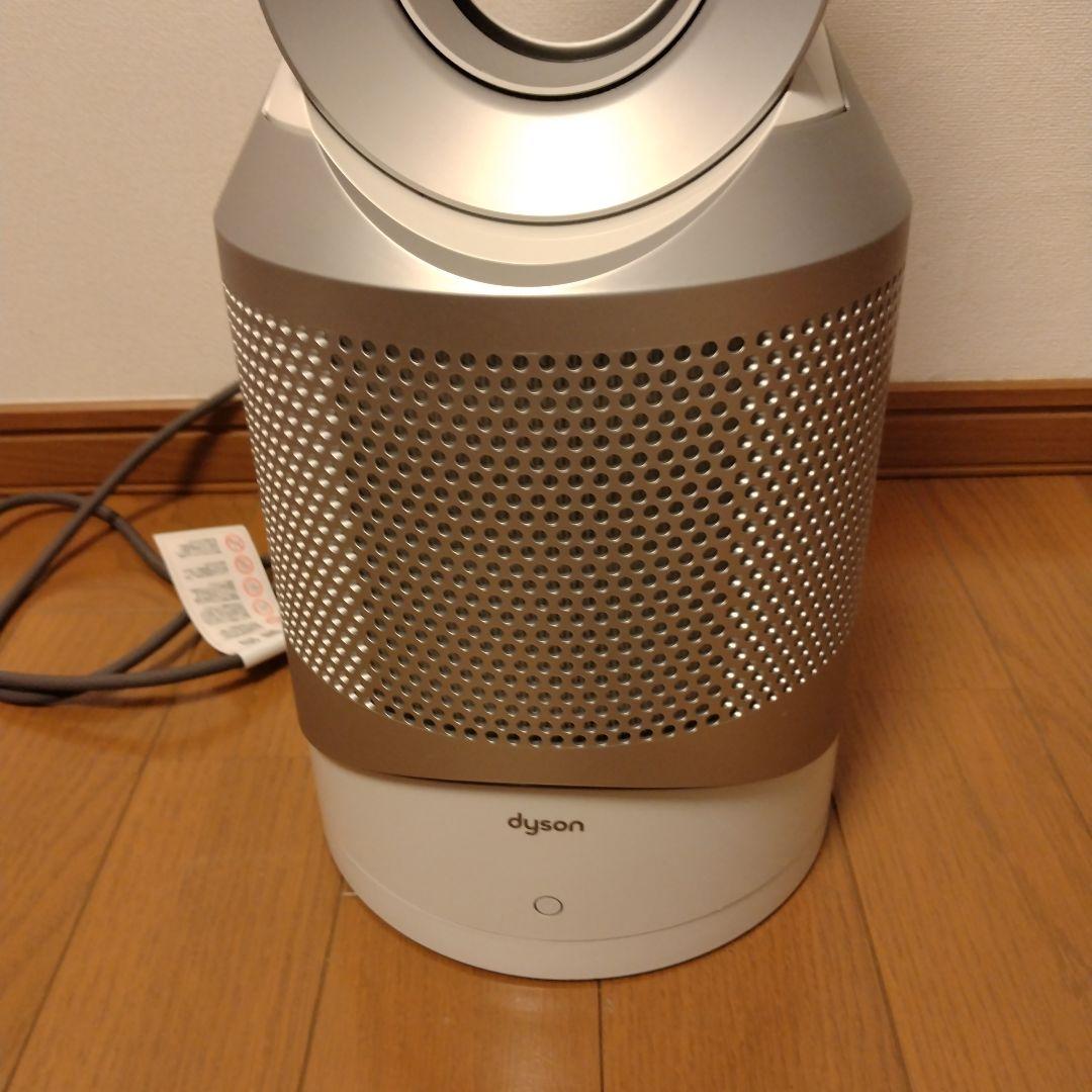 (美品)dyson pure hot＋cool