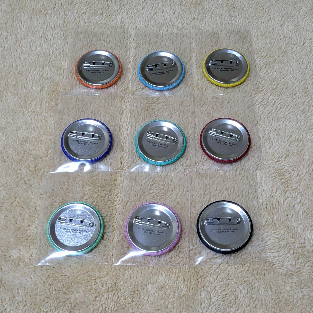 ジブリ 耳をすませば 刺繍ブローチ collection 9種類 セット