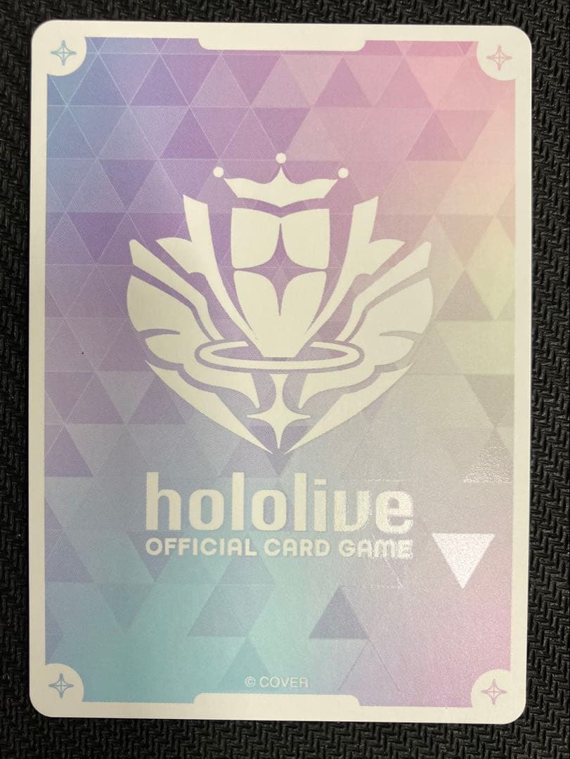 ホロカ サイン入り SEC さくらみこ