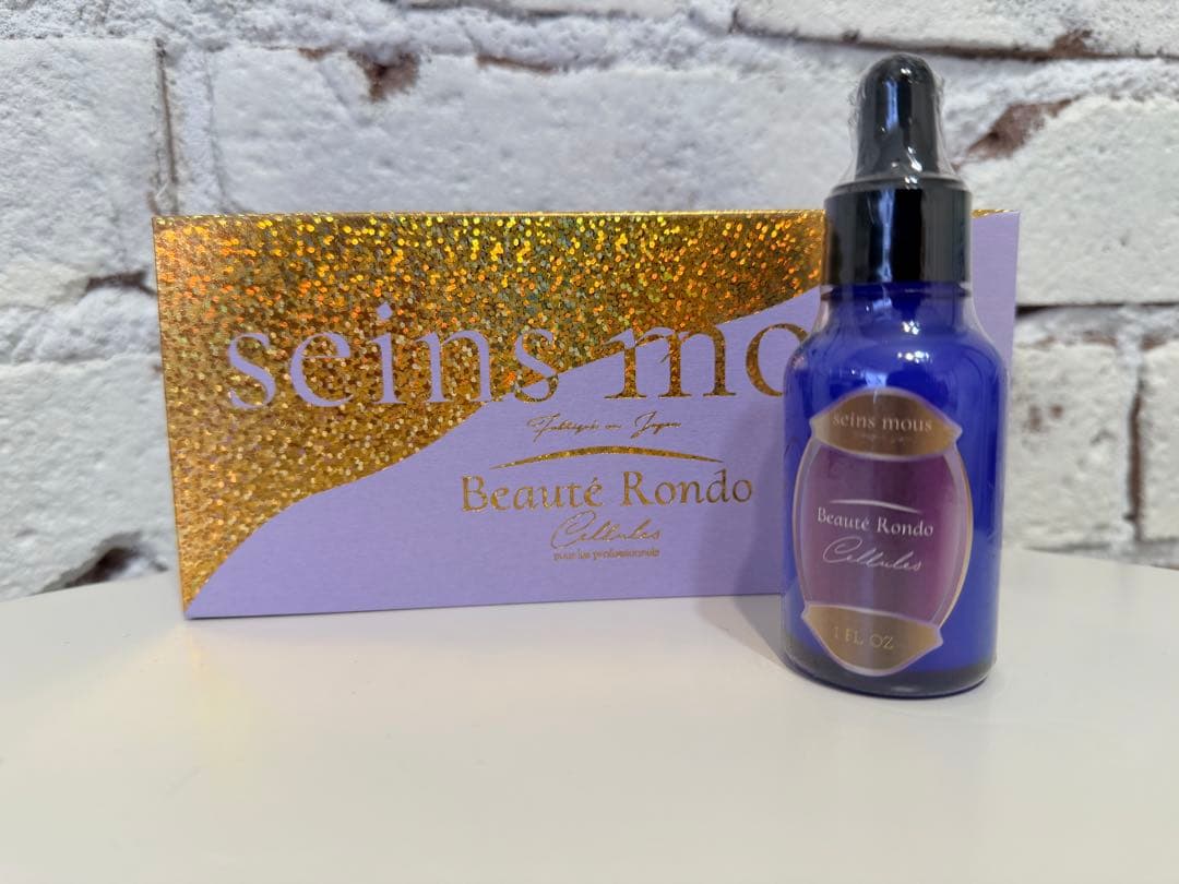 新品未使用　セインムー　ボーテロンドシェルル