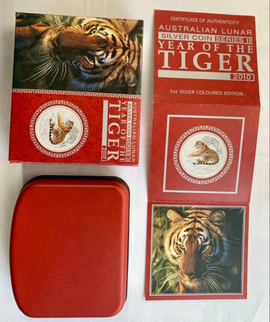 2010年オーストラリア1オンス （ Year of the Tiger） 銀貨 - メルカリ