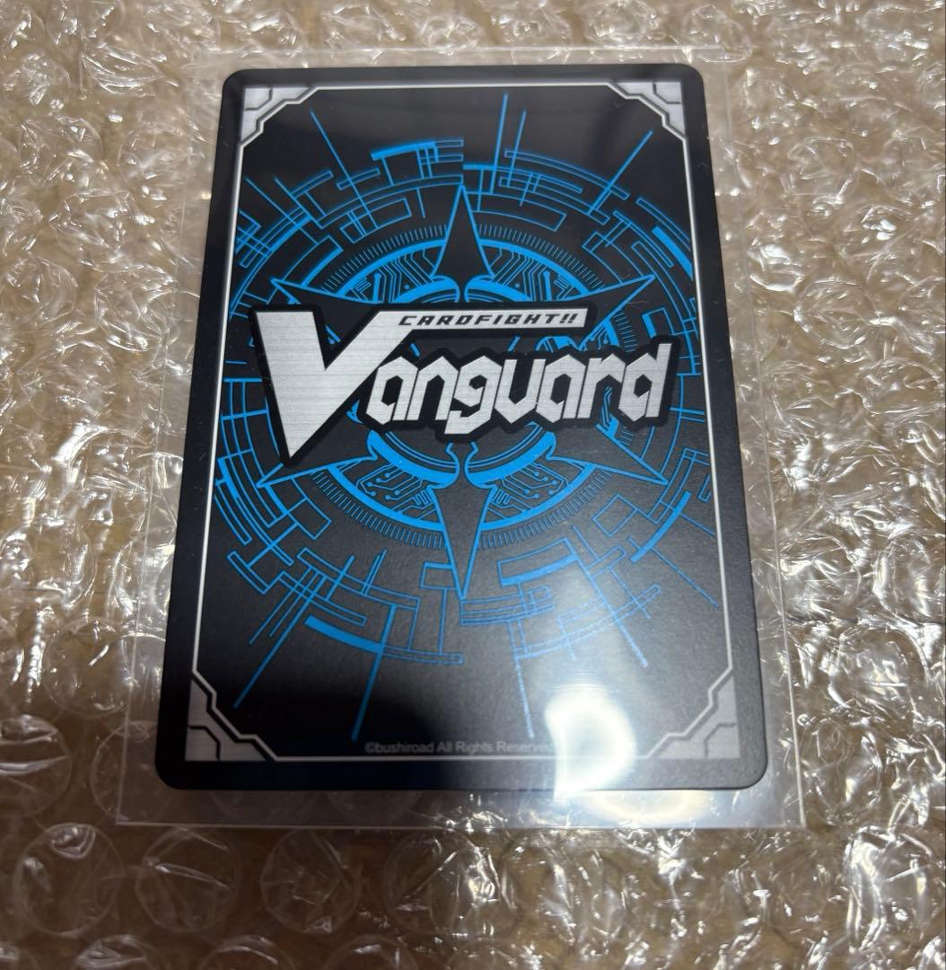 ヴァンガード くじロード 明星エリカ　廻間ミチル