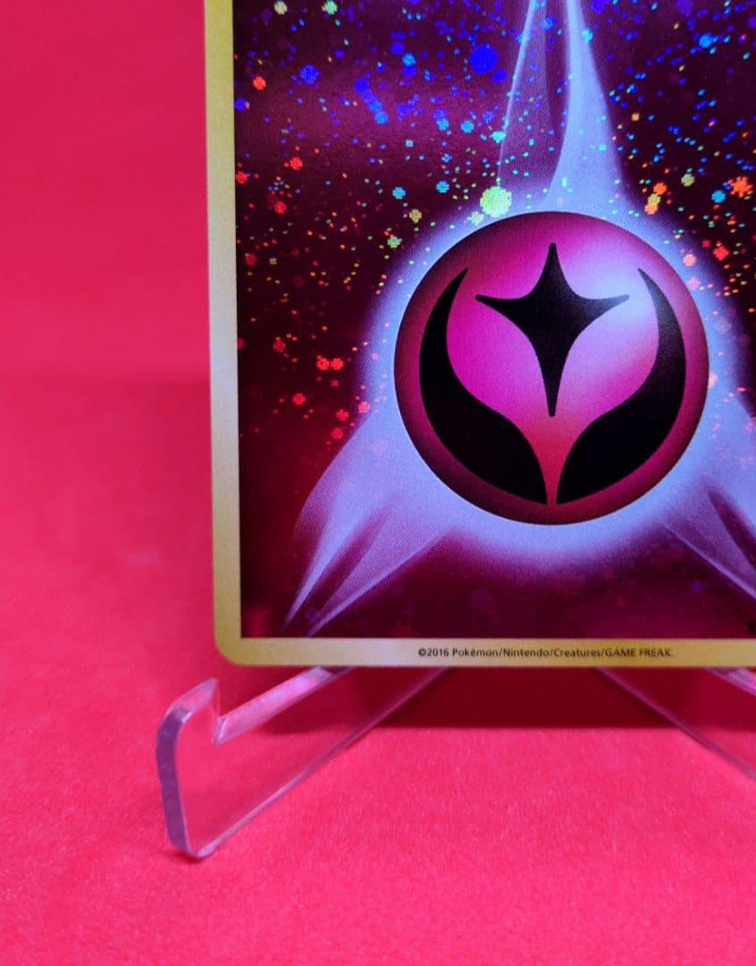 ポケカ フェアリー エネルギー プロモ 20th 勝利賞 040/000