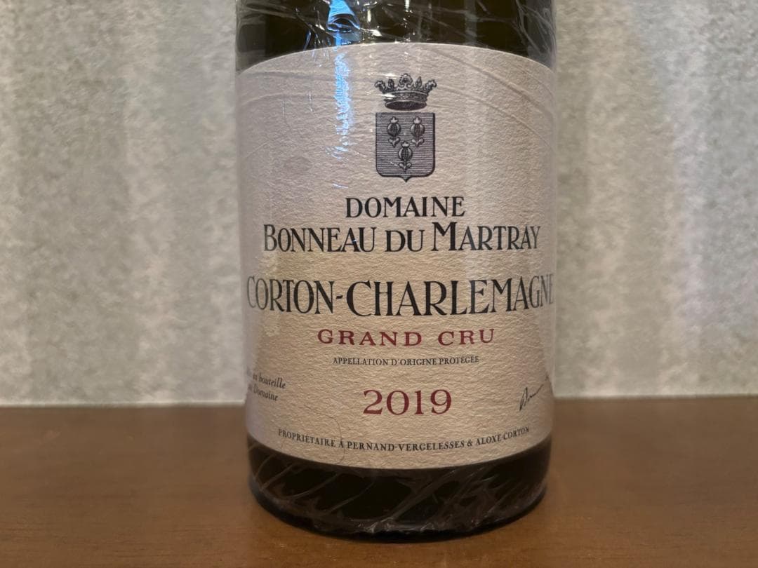 Richbourg リシュブール 2013 空ボトル コルクなし