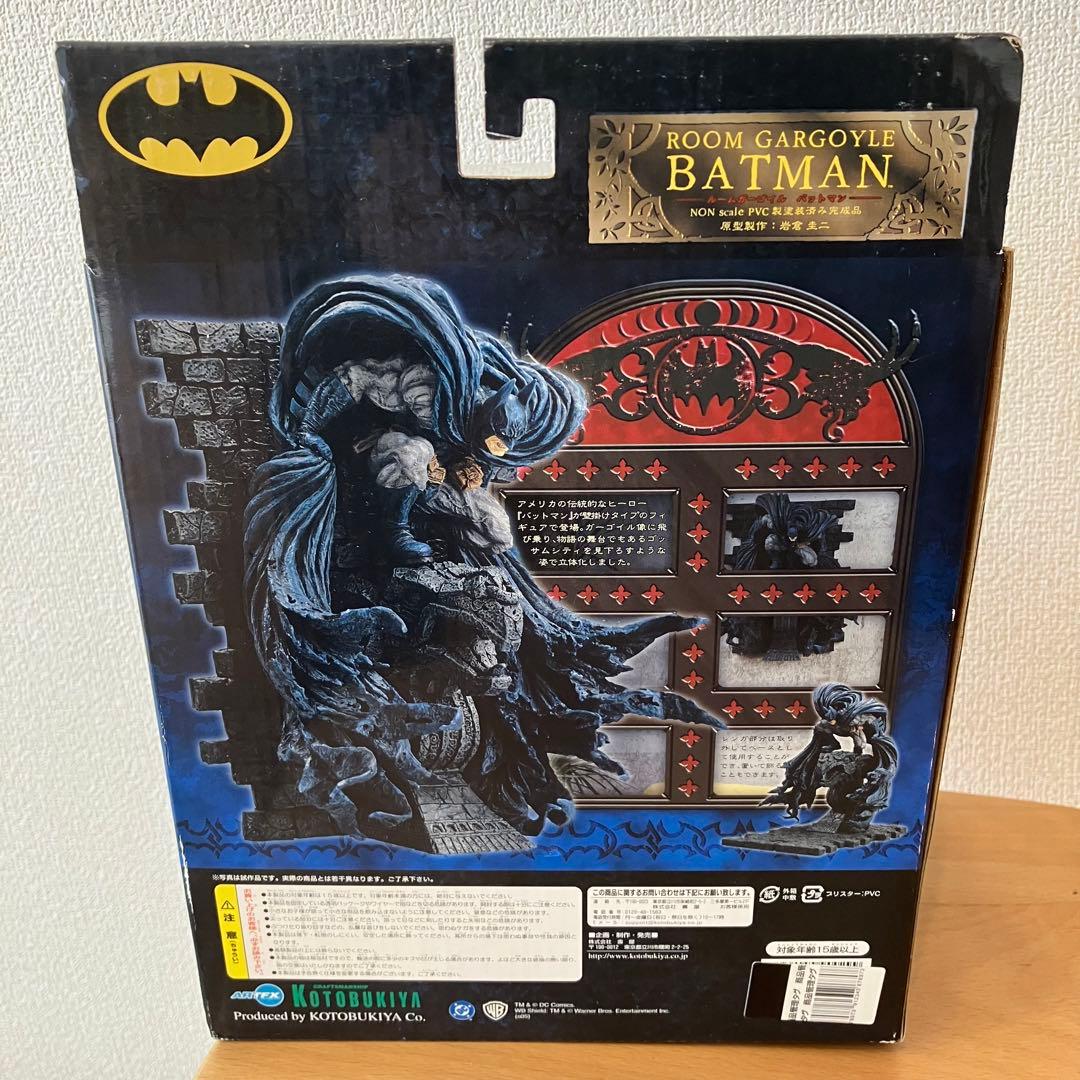 岩倉圭二氏作品 バットマン ルームガーゴイル コトブキヤ batman 本体美品