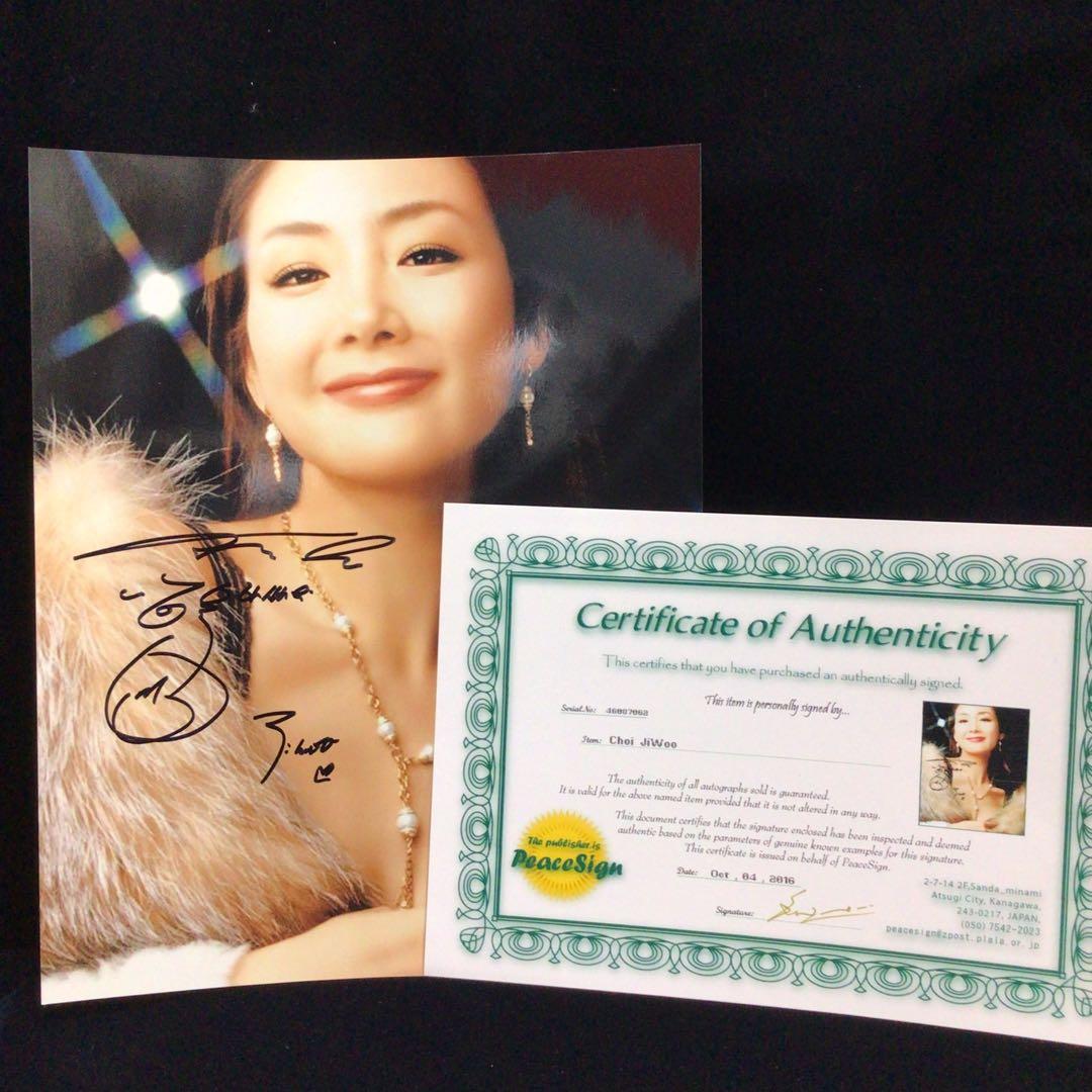 日向坂46高瀬愛奈 直筆サイン入りチェキ ひな図書3.5周年