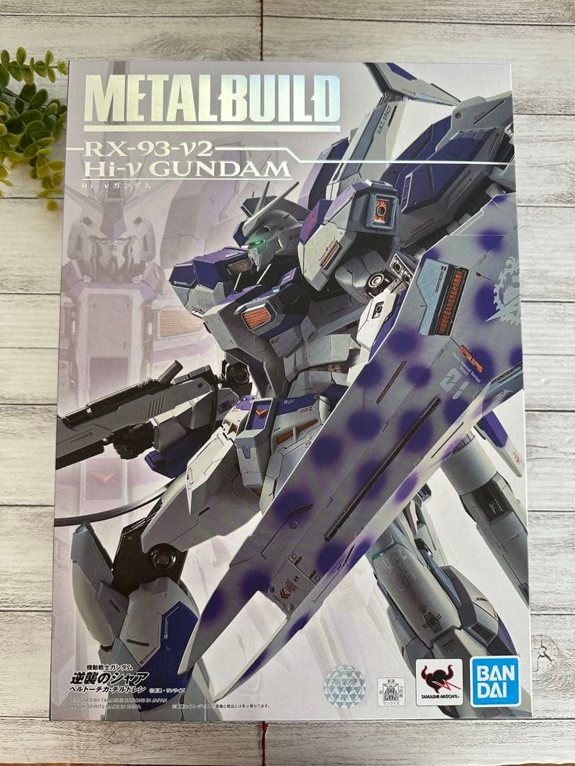 LBUILD RX-93ν2 Hi-ν GUNDAM RG RX-93-ν2 Hi-ν Gundam | Gunpla Wiki | Fandom