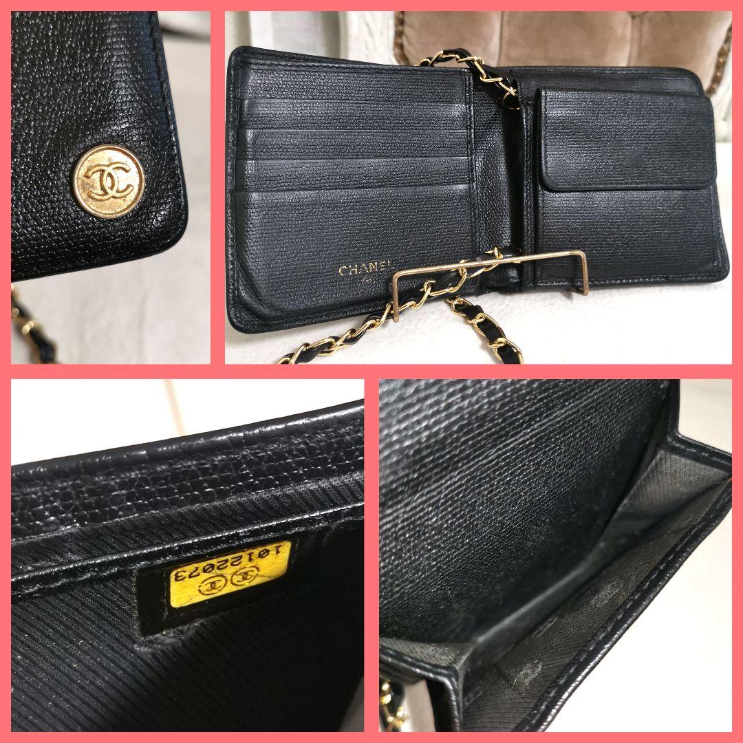 A!シャネルCHANEL折り財布黒キャビアスキン ココマーク新品ショルダー