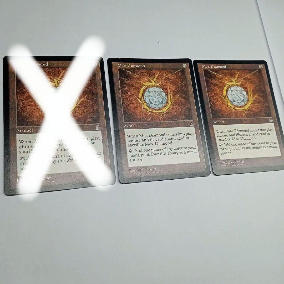 数量限定 MTG ミシックチャンピオンシップ ロンドン プレイマット