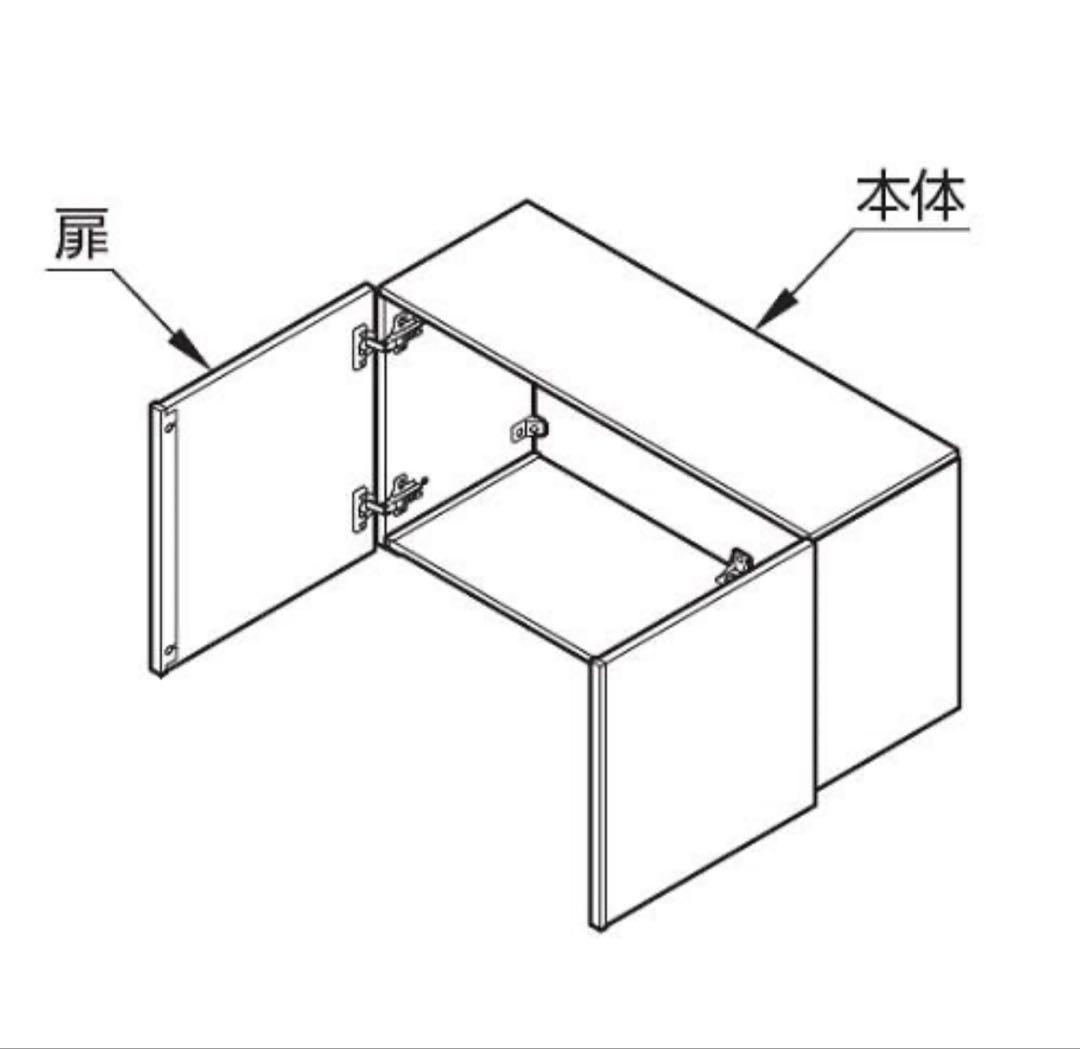 【新品】TOTO [UGW101S]背面ウォール収納キャビネット ホワイト