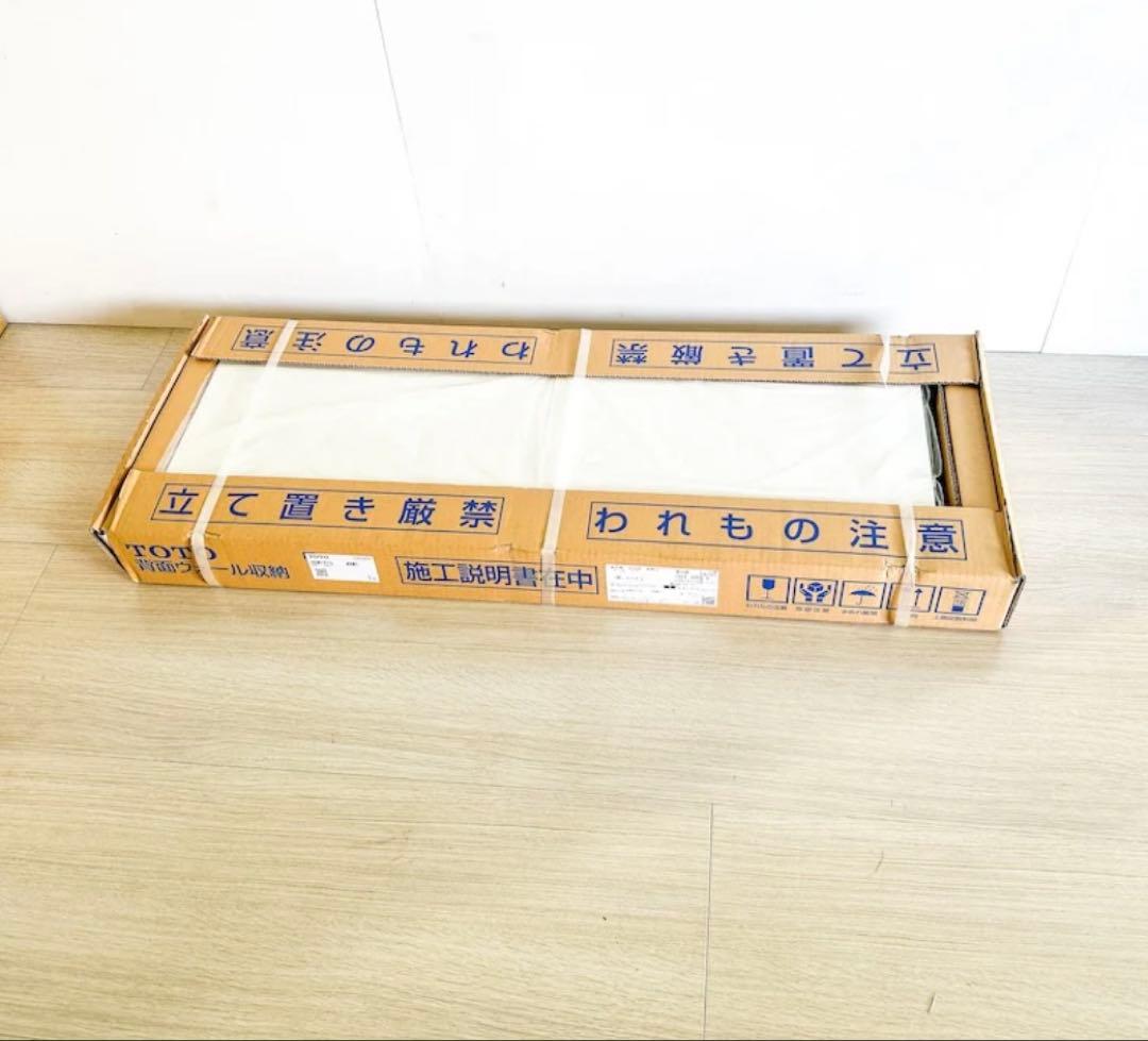 【新品】TOTO [UGW101S]背面ウォール収納キャビネット ホワイト